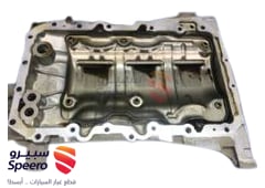 صورة القطعة