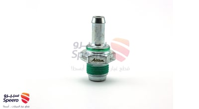 بلف بخار