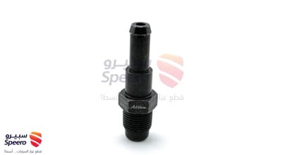 بلف بخار
