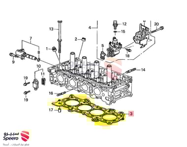 Engine Head Gasket - 12251RAAA01