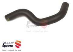 صورة القطعة