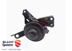 صورة القطعة