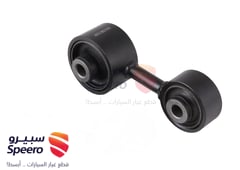 صورة القطعة