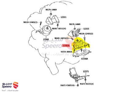 كرسي مكينة امامي يسار - 1236250030