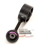 صورة Right Upper Engine Mount