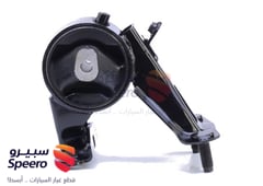 صورة القطعة