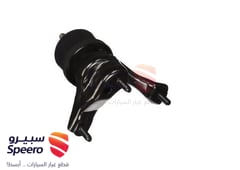 صورة القطعة