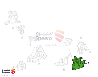 كرسي قير - 1237236060