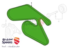 Part Image