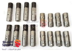 صورة القطعة