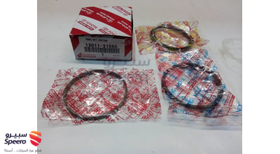 Engine Rings