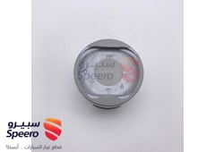 صورة القطعة