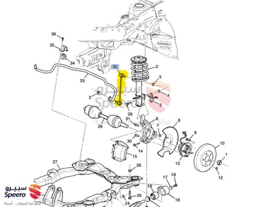 مسمار عمود توازن امامي - 13219141