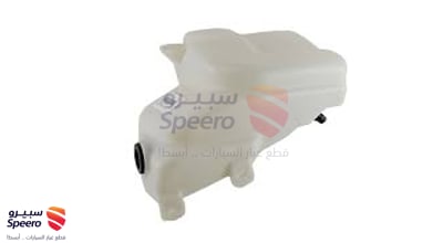 قربة ماء مساحات