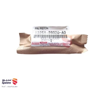 PIN, PISTON - 1325128020A0