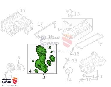 صدر مكينة - 13500EA000