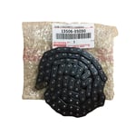 صورة Engine Chain