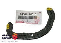 صورة القطعة