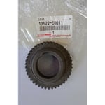 صورة GEAR, PUMP DRIVE SHAFT