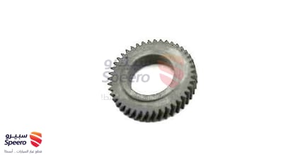 GEAR, PUMP DRIVE SHAFT