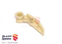 صورة القطعة