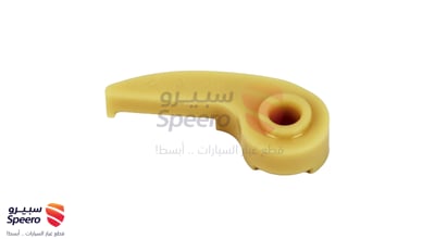 تكاية جنزير