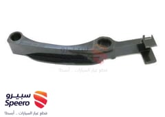 صورة القطعة