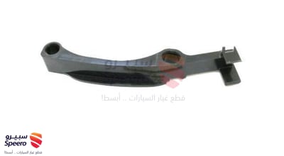 مشاية جنزير