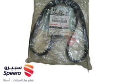 صورة القطعة