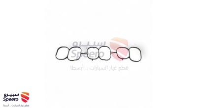 Engine Intake Manifold Gasket