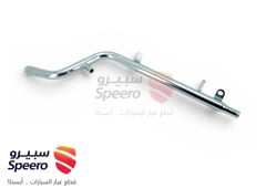 صورة القطعة
