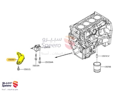 شخال زيت مكينة - 150505RB0A
