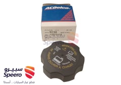 صورة القطعة