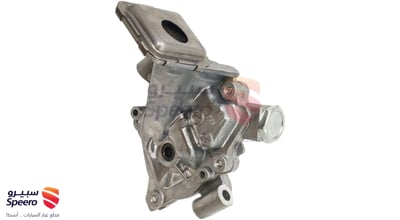 Engine Oil Pump