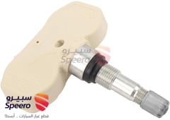 صورة القطعة