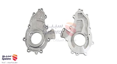 COVER, OIL PUMP