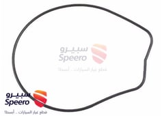 صورة القطعة