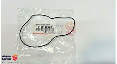 وجه طرمبة زيت