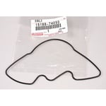 صورة RING, O(FOR OIL PUMP)