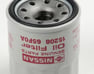 Oil Filter - 1520865F0A