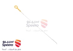 صورة القطعة