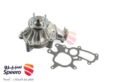 صورة القطعة