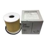 صورة Oil Filter