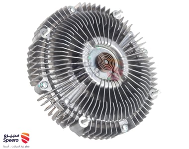 كلتش مروحة - 1621038071