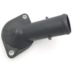 صورة كوع ماء