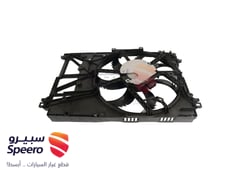 صورة القطعة