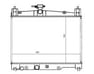 Radiator - 164000Y231