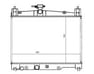 رديتر ماء - 164000Y231