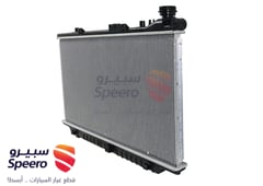 صورة القطعة