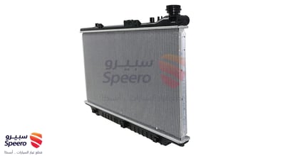 رديتر ماء